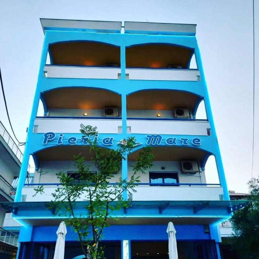 Pieria Mare Hotel Paralía Екстериор снимка